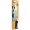 Гранд шеф нож SAMURA HARAKIRI SHR-0087B SHR-0087B/K