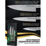 Набор из 3 ножей SAMURA BAMBOO 10, 23, 85, AUS-8 SBA-0220/K
