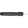 Нож кухонный Пчак SAMURA SULTAN PRO SUP-0086
